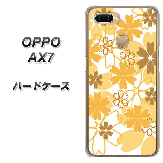 OPPO（オッポ） AX7 高画質仕上げ 背面印刷 ハードケース【VA959 重なり合う花　オレンジ】