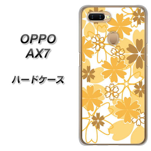 OPPO(オッポ) AX7 高画質仕上げ 背面印刷 ハードケース【VA959 重なり合う花 オレンジ】