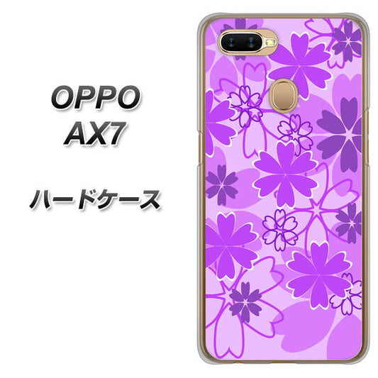 OPPO（オッポ） AX7 高画質仕上げ 背面印刷 ハードケース【VA960 重なり合う花　パープル】