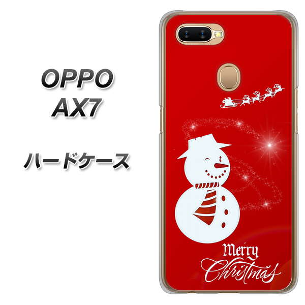 OPPO(オッポ) AX7 高画質仕上げ 背面印刷 ハードケース【XA802 ウインク雪だるま】
