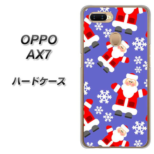 OPPO(オッポ) AX7 高画質仕上げ 背面印刷 ハードケース【XA804 Welcomeサンタさん】