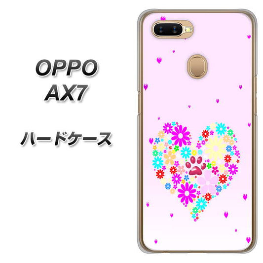 OPPO（オッポ） AX7 高画質仕上げ 背面印刷 ハードケース【YA954 ハート01 素材ホワイト】