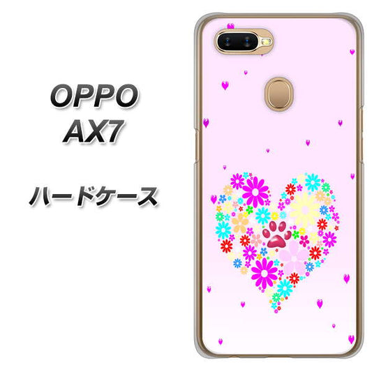 OPPO(オッポ) AX7 高画質仕上げ 背面印刷 ハードケース【YA954 ハート01 素材ホワイト】