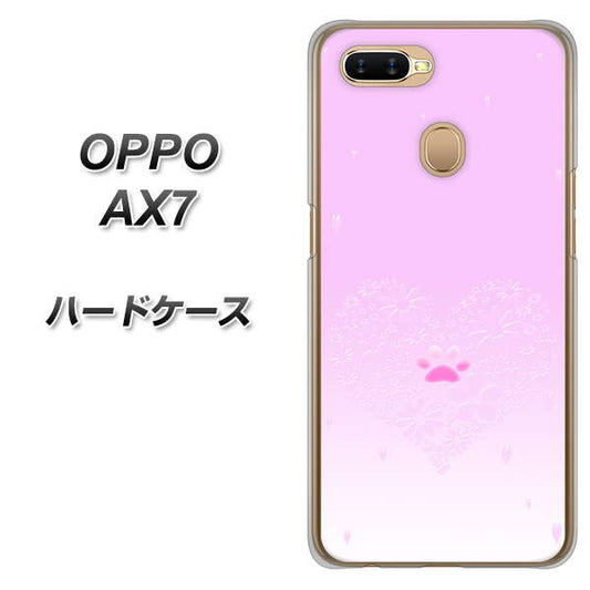 OPPO（オッポ） AX7 高画質仕上げ 背面印刷 ハードケース【YA955 ハート02 素材ホワイト】