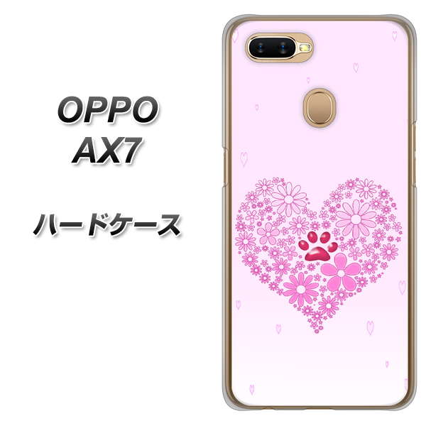OPPO(オッポ) AX7 高画質仕上げ 背面印刷 ハードケース【YA956 ハート03 素材クリア】