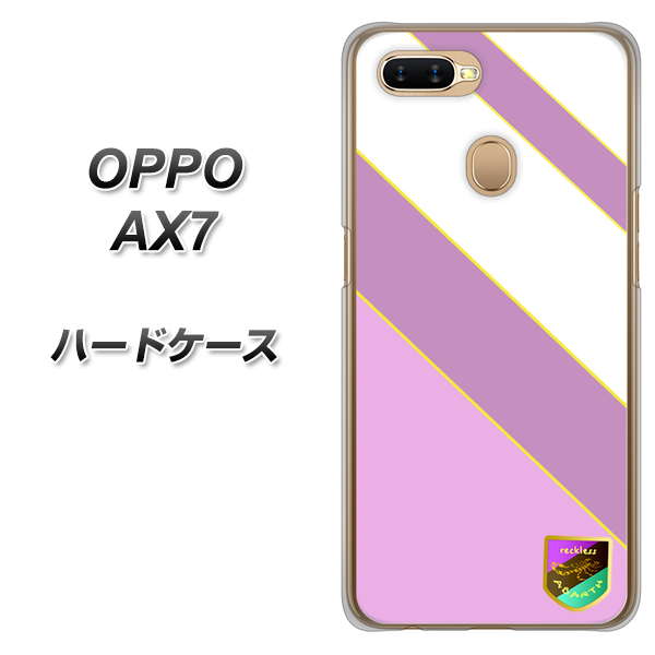 OPPO(オッポ) AX7 高画質仕上げ 背面印刷 ハードケース【YC939 アバルト10】