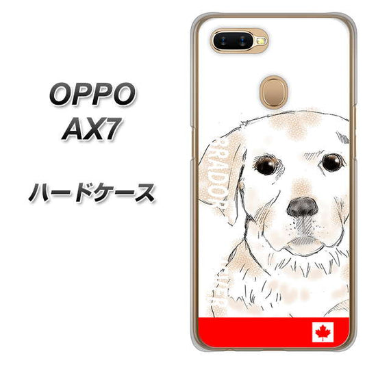 OPPO（オッポ） AX7 高画質仕上げ 背面印刷 ハードケース【YD821 ラブラドールレトリバー02】
