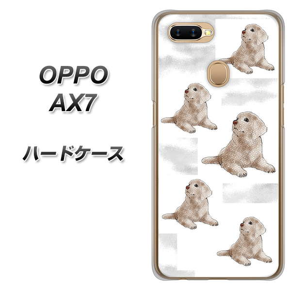 OPPO(オッポ) AX7 高画質仕上げ 背面印刷 ハードケース【YD823 ラブラドールレトリバー04】