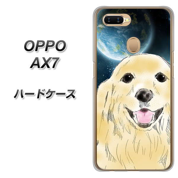 OPPO（オッポ） AX7 高画質仕上げ 背面印刷 ハードケース【YD826 ゴールデンレトリバー02】