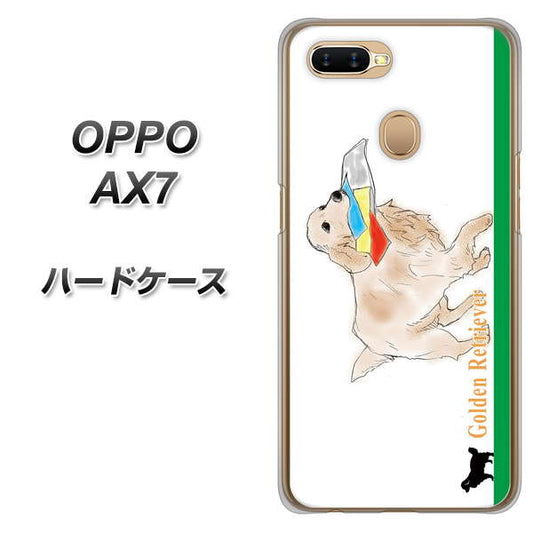 OPPO(オッポ) AX7 高画質仕上げ 背面印刷 ハードケース【YD829 ゴールデンレトリバー05】
