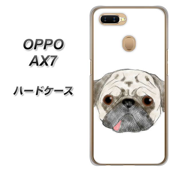 OPPO(オッポ) AX7 高画質仕上げ 背面印刷 ハードケース【YD855 パグ01】