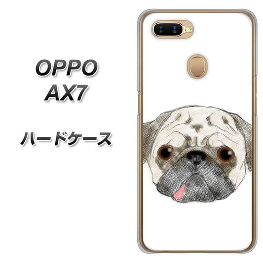OPPO（オッポ） AX7 高画質仕上げ 背面印刷 ハードケース【YD855 パグ01】