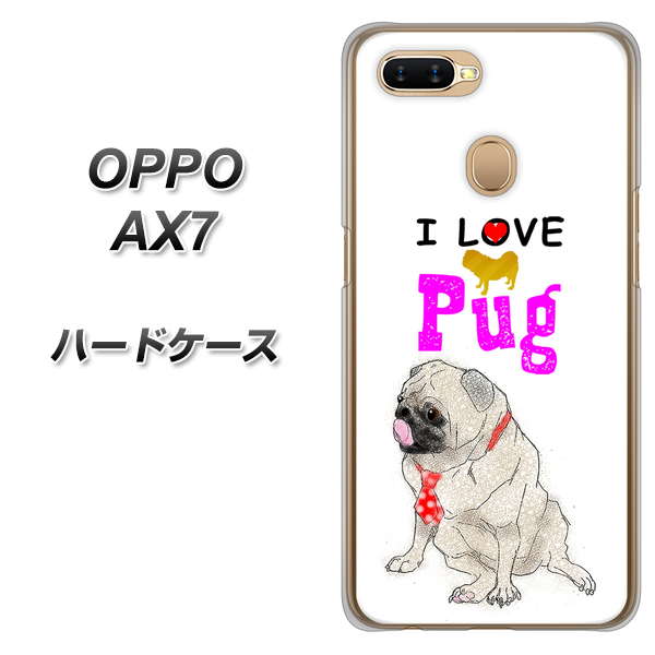 OPPO(オッポ) AX7 高画質仕上げ 背面印刷 ハードケース【YD858 パグ04】