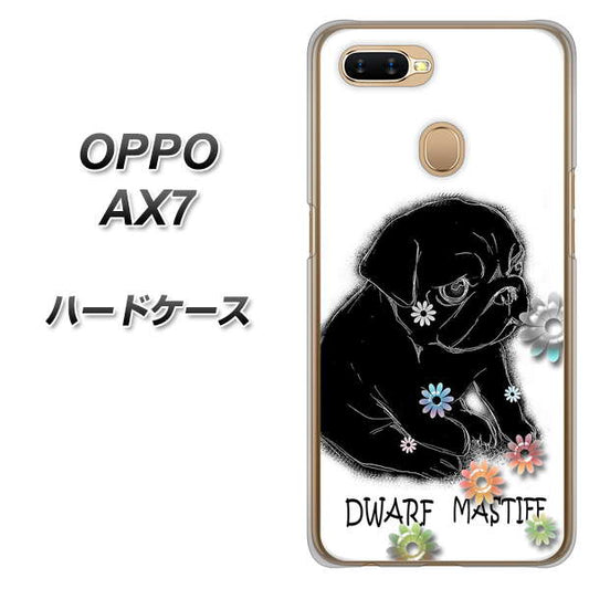 OPPO（オッポ） AX7 高画質仕上げ 背面印刷 ハードケース【YD859 パグ05】