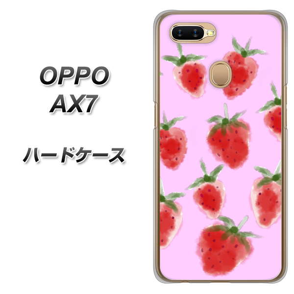 OPPO（オッポ） AX7 高画質仕上げ 背面印刷 ハードケース【YJ180 イチゴ 水彩180】