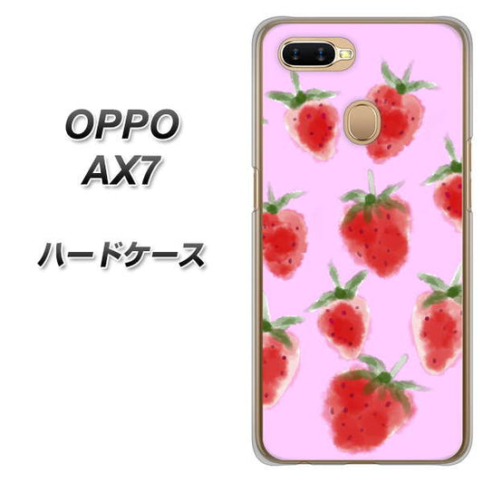OPPO（オッポ） AX7 高画質仕上げ 背面印刷 ハードケース【YJ180 イチゴ 水彩180】