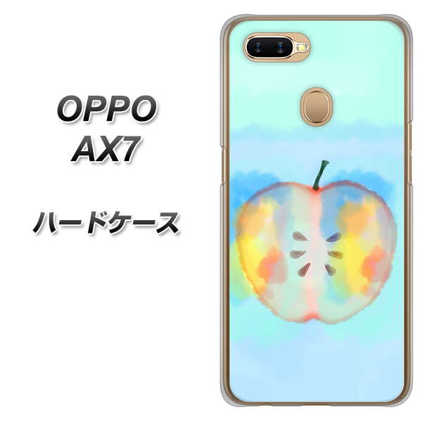 OPPO(オッポ) AX7 高画質仕上げ 背面印刷 ハードケース【YJ181 りんご 水彩181】