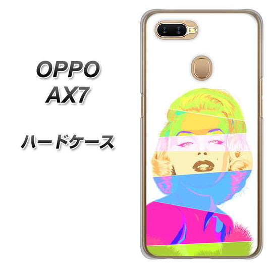 OPPO（オッポ） AX7 高画質仕上げ 背面印刷 ハードケース【YJ208 マリリンモンローデザイン（A）】