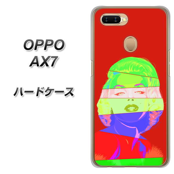 OPPO（オッポ） AX7 高画質仕上げ 背面印刷 ハードケース【YJ209 マリリンモンローデザイン（B）】