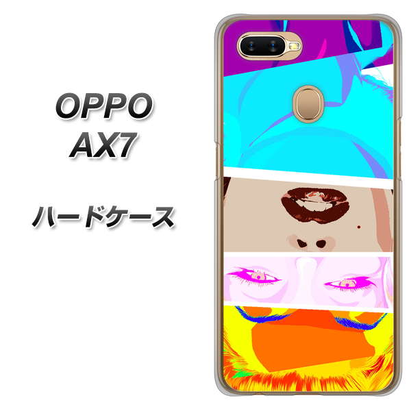 OPPO(オッポ) AX7 高画質仕上げ 背面印刷 ハードケース【YJ211 マリリンモンローデザイン(D)】