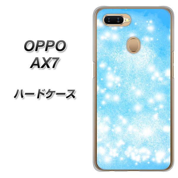 OPPO(オッポ) AX7 高画質仕上げ 背面印刷 ハードケース【YJ289 デザインブルー】