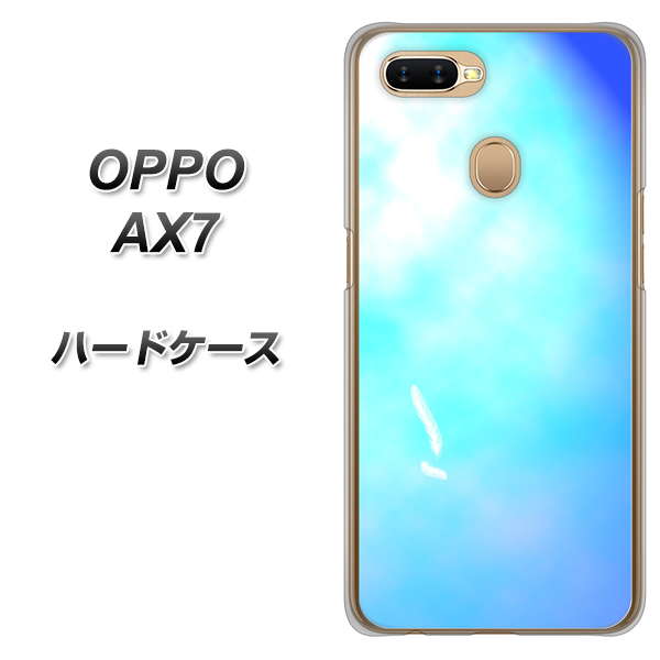 OPPO(オッポ) AX7 高画質仕上げ 背面印刷 ハードケース【YJ291 デザイン 光】