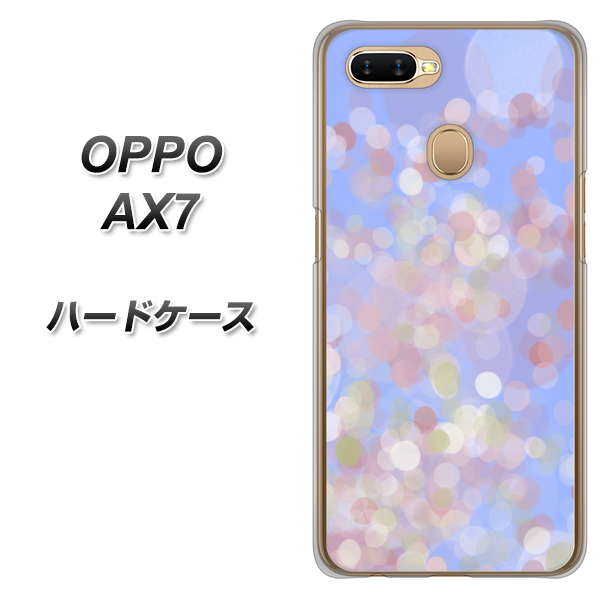 OPPO(オッポ) AX7 高画質仕上げ 背面印刷 ハードケース【YJ293 デザイン】