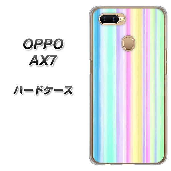 OPPO(オッポ) AX7 高画質仕上げ 背面印刷 ハードケース【YJ313 ストライプ レインボー】