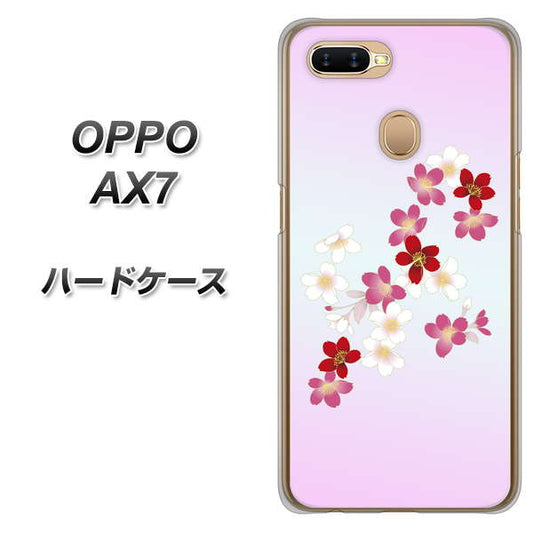 OPPO（オッポ） AX7 高画質仕上げ 背面印刷 ハードケース【YJ320 桜 和】