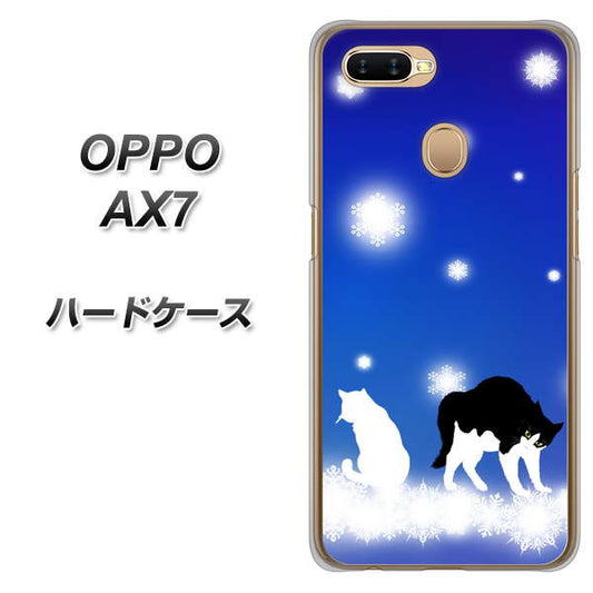 OPPO（オッポ） AX7 高画質仕上げ 背面印刷 ハードケース【YJ335 雪の結晶　はちわれ】
