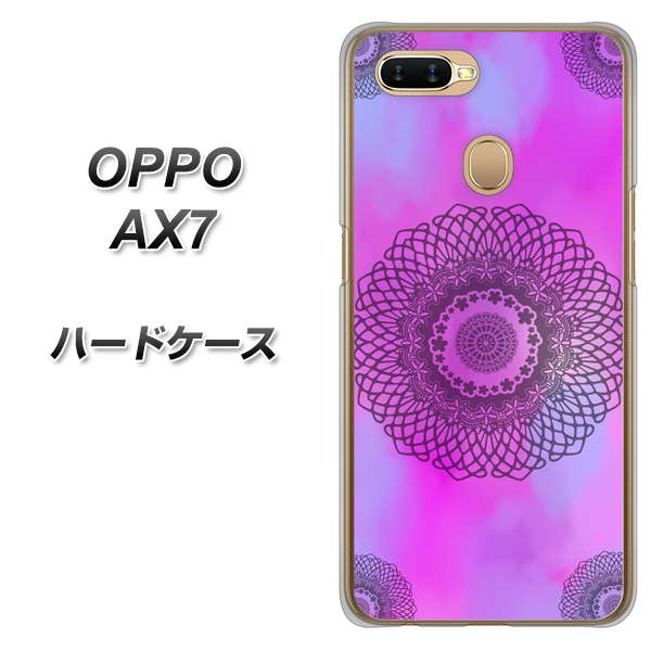 OPPO(オッポ) AX7 高画質仕上げ 背面印刷 ハードケース【YJ344 レース】