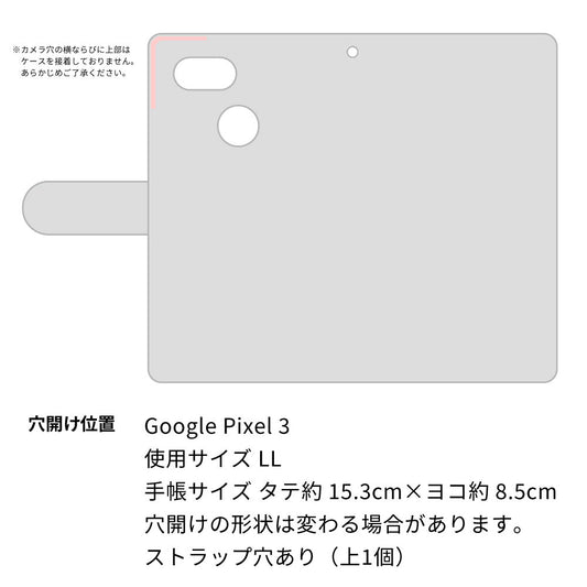 Google Pixel 3 画質仕上げ プリント手帳型ケース(薄型スリム)【299 薔薇の壁】