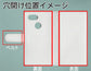 Google Pixel 3 【名入れ】レザーハイクラス 手帳型ケース