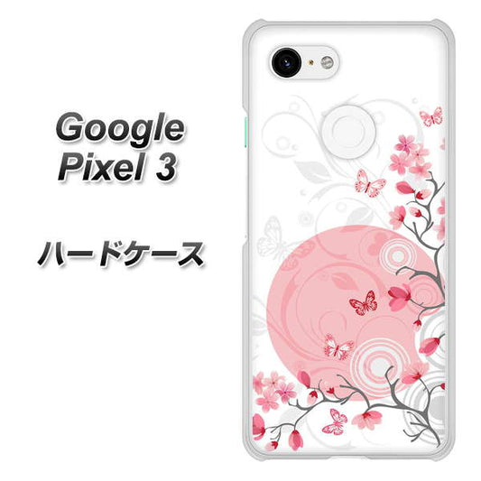 Google Pixel 3 高画質仕上げ 背面印刷 ハードケース【030 花と蝶（うす桃色）】