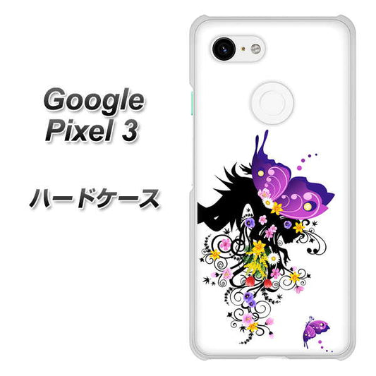 Google Pixel 3 高画質仕上げ 背面印刷 ハードケース【146 蝶の精と春の花】