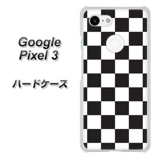 Google Pixel 3 高画質仕上げ 背面印刷 ハードケース【151 フラッグチェック】