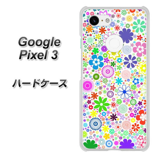 Google Pixel 3 高画質仕上げ 背面印刷 ハードケース【308 フラワーミックス】