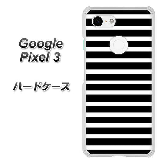 Google Pixel 3 高画質仕上げ 背面印刷 ハードケース【330 サイドボーダーブラック】