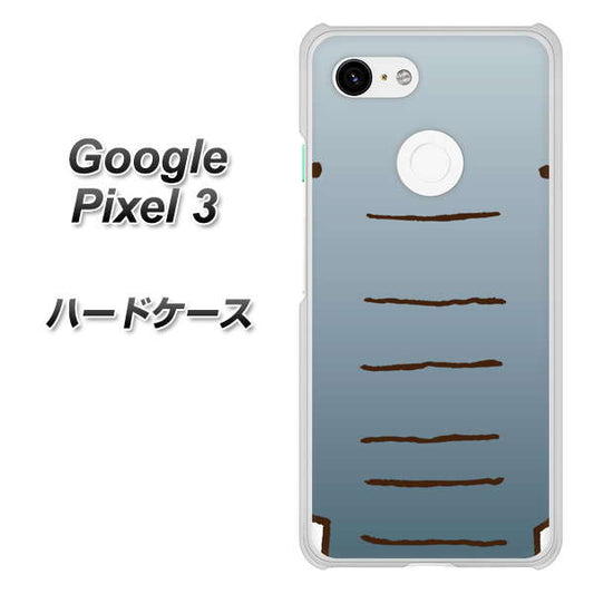 Google Pixel 3 高画質仕上げ 背面印刷 ハードケース【345 ぞう】
