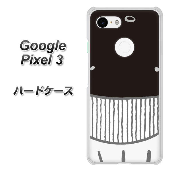 Google Pixel 3 高画質仕上げ 背面印刷 ハードケース【355 くじら】