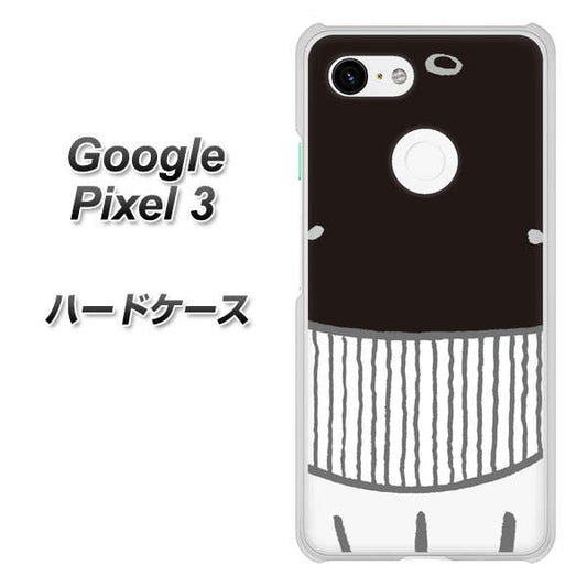 Google Pixel 3 高画質仕上げ 背面印刷 ハードケース【355 くじら】