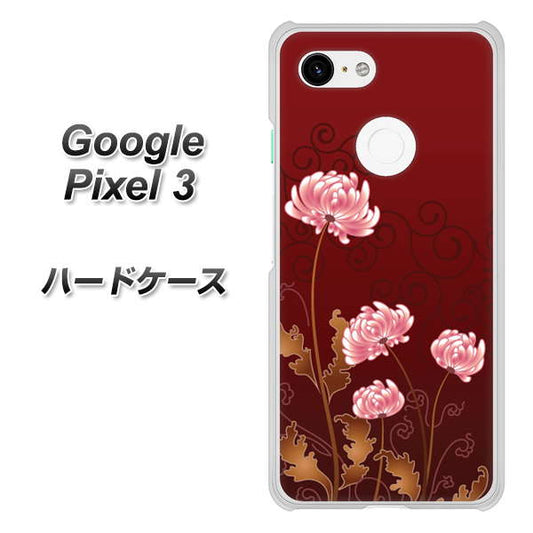 Google Pixel 3 高画質仕上げ 背面印刷 ハードケース【375 優美な菊】