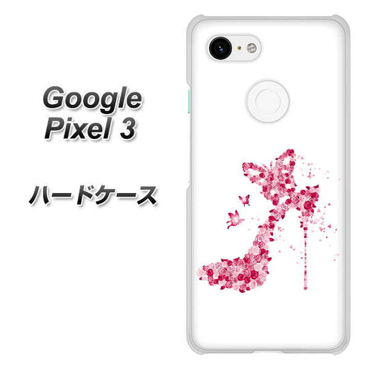 Google Pixel 3 高画質仕上げ 背面印刷 ハードケース【387 薔薇のハイヒール】