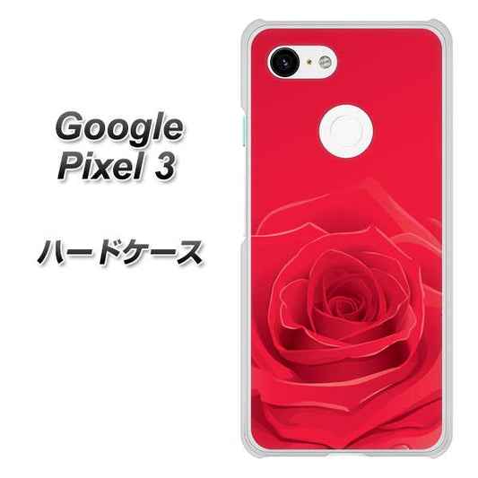 Google Pixel 3 高画質仕上げ 背面印刷 ハードケース【395 赤いバラ】