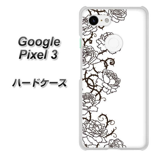 Google Pixel 3 高画質仕上げ 背面印刷 ハードケース【467 イバラ】