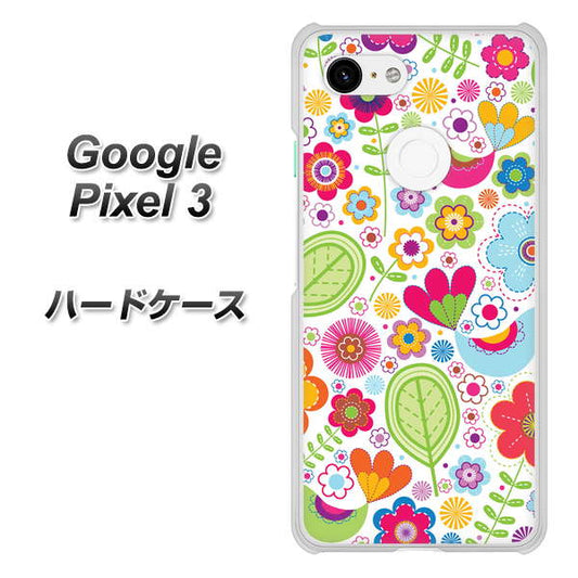 Google Pixel 3 高画質仕上げ 背面印刷 ハードケース【477 幸せな絵】