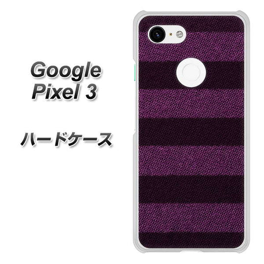 Google Pixel 3 高画質仕上げ 背面印刷 ハードケース【533 極太ボーダーPR&NV】
