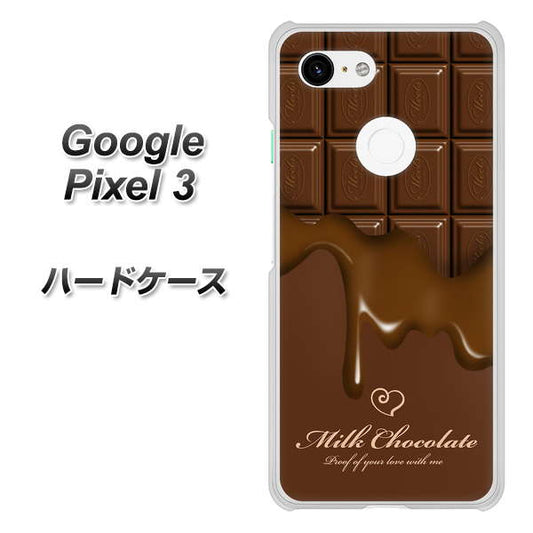Google Pixel 3 高画質仕上げ 背面印刷 ハードケース【536 板チョコ-ハート】