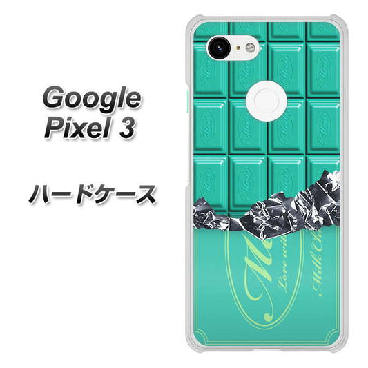 Google Pixel 3 高画質仕上げ 背面印刷 ハードケース【554 板チョコ－ミント】