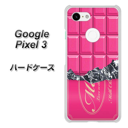Google Pixel 3 高画質仕上げ 背面印刷 ハードケース【555 板チョコ－ストロベリー】